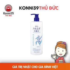 NƯỚC HOA HỒNG CẤP ẨM & DƯỠNG SÁNG DA HATOMUGI (CHAI 500ML)