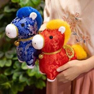 YONDO Satin Horse Plush Doll Creative Colorful Cartoon Steed Doll Plush Toys Cute Stuffed Animal Toy Year of Horse