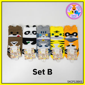ถุงเท้าลายแฟชั่น "5 คู่" (Set) ถุงเท้าลายสัตว์ ถุงเท้าลายหมี แพนด้า หมู หมา แมว ถุงเท้าข้อสั้น ข้อตาตุ่ม Free size