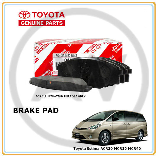 Toyota Tacoma Disc Brake Kit - Best Disc Brake Kit for Toyota Tacoma