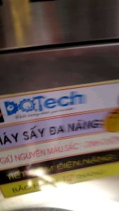 Hạt macca Sấy Nứt Còn Vỏ KÍCH THƯỚC HẠT NHỎ Daklak Nhà Trồng Giàu Dinh Dưỡng Omega Kèm Khui Inox Đựng Túi Hút Chân Không Ăn Liền Làm Ngũ Cốc Granola Sữa Hạt Cao Cấp Ăn Vặt Ăn Kiêng Ăn Thực Dưỡng