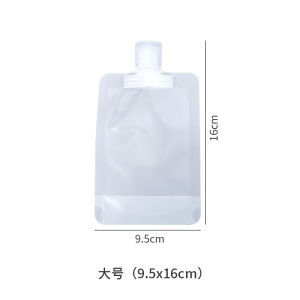 Portable Refillable Pouchesready stock Travel Refillable Bottles for Cosmetics Shampoo Lotion Body Wash Skincare and Facial Cleanser