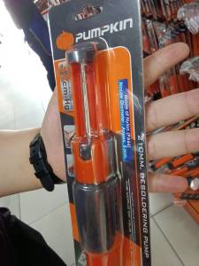 PUMPKIN ที่ดูดตะกั่วแบบมีการ์ดรุ่นพกพา PTT-DS210 #17817