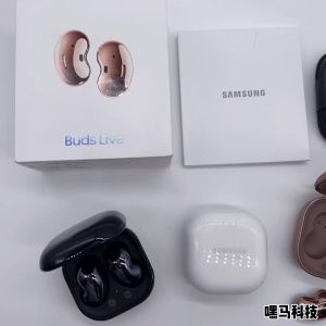 Samsung Galaxy Buds Live Wireless Earbuds Active Noise Cancelling