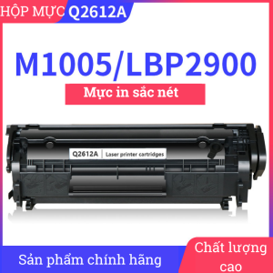 Hộp Mực Máy In Canon LBP2900 In Đậm Sắc Nét Hộp Mực Q2612A Toner Cartridge Q2612A 12A