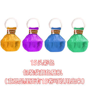 Graduation Season Hand - Thrown Ribbon Spider Silk Hand Grenade 2026 Classroom Atmosphere Photo Props Were Graduating! Premium Quality High Performance | Barangan Berkualiti Reka Be...