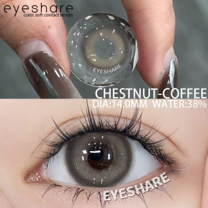 (COD)NICE series Deep chocolate-colored contact eye for a sweet big-eyed look 14.5mm