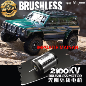 YIKONG YK4107 PRO 10CH brushless rc crawler out runner 2100KV 1/10 differential lock dual speed RC CAR