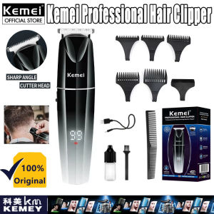 Kemei KM-880 LCD USB Charging Low Noise Gradient Body Barber Hair Clipper Professional Electric Beard And Hair Trimmer For Men