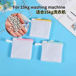 50g 日本主妇洗衣神器 Laundry Magnesium Bead 珍珠洗衣镁 节省洗衣液  Reduce use of Detergent/Protect washing machine减低皮肤问题 衣服更干净 清洁洗衣机