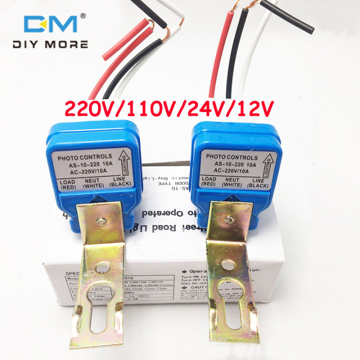 thumbnail image 2 of Light Sensor Switch For Automatic Control, DC 5V 12V 24V Photocell 2 of 9