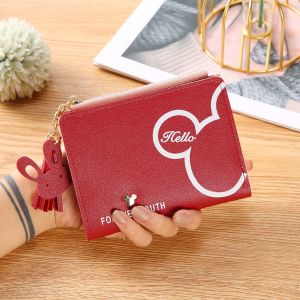 ABC Dompet Lipat Wanita FASHION D109 Import Murah Dompet Kecil Lucu Cantik