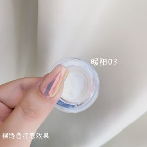 HBESTY Sky Land Moonlight Powder 2025 Internet celebrity New Mirror Powder Nail Art Silver Aurora Powder Pearlescent White Nail Art Jewelry