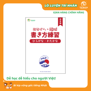 Tập Viết Bảng Chữ Cái Kèm Tổng Hợp Từ Vựng Nâng Cao