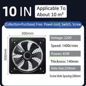 7 blades All metal double netcom fan kitchen exhaust fan multi-size air purification fan
