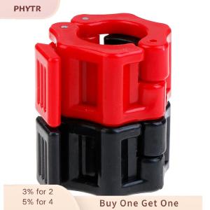 PHYTR HOT 25MM Dumbbells Barbell Clamps Collars Lock Buckle Fitness Equipment Accessories