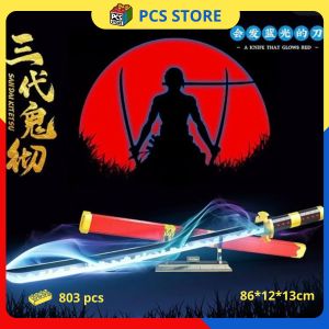 Đồ Chơi Lắp Ráp Mô Hình Kiếm Dạ Quang Sandai Kitetsu Của Zoro Trong One Piece 803 Chi Tiết Kèm Sách Hướng Dẫn - PCS STORE