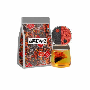 Mens Health Tea Leek Seed Wolfberry Mix Male Vitality Supplement Energy Support Prostate Health Maintenance Stress Relief Herbal Tonic