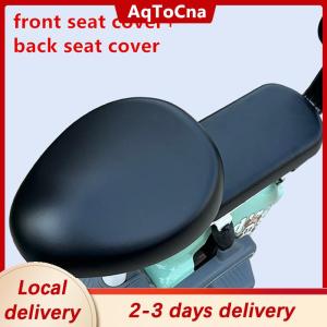 [COD] AqToCna Ship within 24 hours PU Electric Bicycle Seat Cover Battery Car Bicycle Universal Seat Cover Sun Protection Breathable Soft And Comfortable
