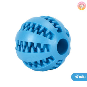 ใหม่ ของเล่นสุนัข ลูกบอลสุนัข ของเล่นใส่อาหารสัตว์เลี้ยง B040