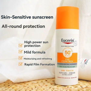 Eucerin Sunscreen Refreshing oil-controlled facial sunscreen 50ml SPF50+++++