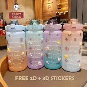 2L Water Bottle🔥Ready Stock🔥Free Stickers Large Capacity Gradient Colour With Straw 1L /1.2L / Botol air 网红渐变色水瓶