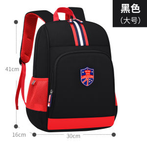 milu Primary School Students School Bag 1~6 Grade Mens and Womens Portable Burden Alation Korean-Style Schoolbag Childrens Backpack