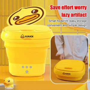 greatfunny G.DUCK Hello Little Yellow Duck Folding Washing Machine