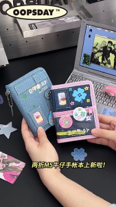 Travel Notebook Retro Notebook Colorful Page Binder Notebook Sweet Clovers Notebook Office School Supplies for Students