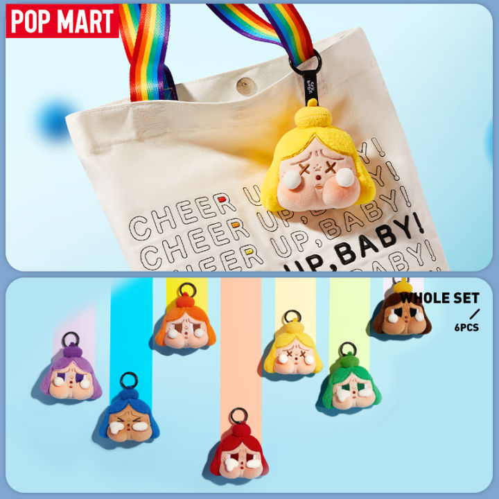 Crybaby cheer up baby 4点セット POPMART CRYBABY CHEER UP BABY セット LABUBU