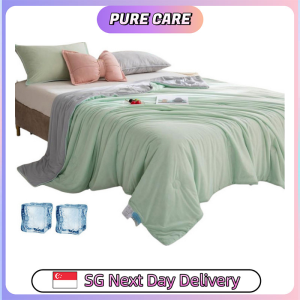 【Pure Care】 Class A Cooling Silk Summer Blanket/Washable Ice Silk Summer Quilt/Cotton Quilt Suitable For Summer