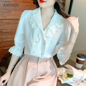 AMMIN เสื้อเบลาส์คอวีลูกไม้ลายฉลุปักลายหวานๆของผู้หญิงเสื้อแขนบานสไตล์เกาหลีกระดุมสองแถวใหม่ฤดูร้อนปี2022