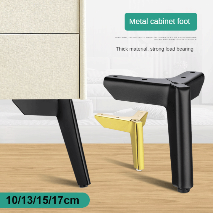 XJING Black Gold Furniture Legs for Metal Coffee Table Feet Bed Sofa