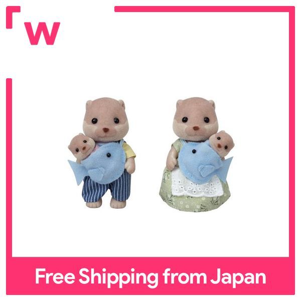 Sylvanian Families dolls otter family FS-32 Lazada