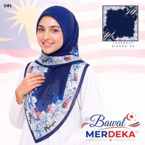 Merdeka Cotton Bawal Hijab Lasercut Square Scarf 45-Inch Malaysian Print for Muslim Women