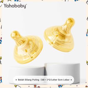 1 Cup 3 Uses 300ml Nano Silver Milk Bottle Baby Anti-Colic Feeding Bottle Wide Neck Straw Bottle With Handle And Straw Newborn Feeding Bottle