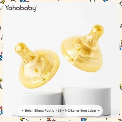 YAHABAY 1 Cup 3 Uses Baby Bottle PP Material BPA Free Anti-Colic Little One Easy To Carry 300ML Large Capacity Nursing Bottle婴儿奶瓶