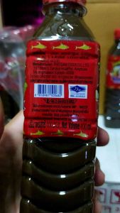 ส่งฟรี น้ำปลาร้า แม่บูญล้ำ ฝาแดง 3 ขวด ของแท้ 100% 400 ml