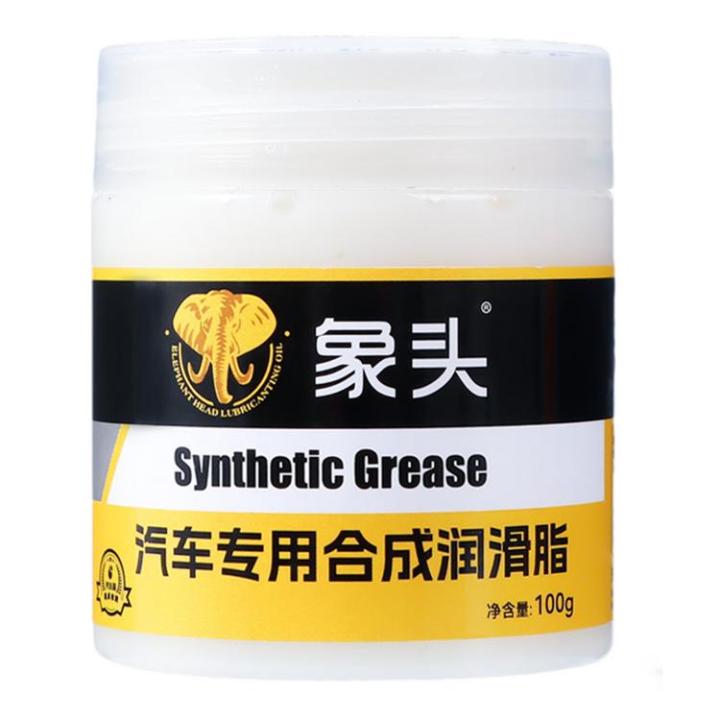 Car Lubricant Grease Car Detailing White Grease Automotive Lube Long