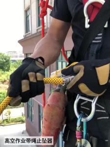 Manual Rope Grab Hook with Shock Absorbing Lanyard Fits 8-16mm Rope Load 25KN for Fall Protection Climbing Construction
