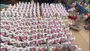 【Ship in 24H】变色烤鸭挂件遇光紫外线会变色有趣恶搞烧鸭钥匙扣黑科技创意玩具