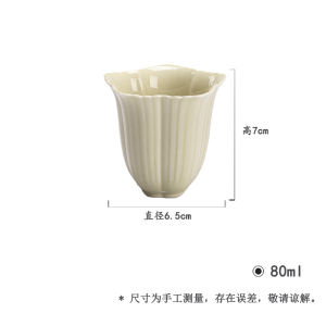 墨己绿釉花口主人杯功夫茶具家用仿宋五瓣花品茗杯陶瓷家用闻香杯