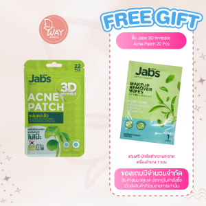 [ซอง] Jabs 3D Invisible Acne Patch 22 Pcs แจ๊บส์ 3D อินวิซิเบิล แอคเน่แพ็ทซ์ แผ่นแปะสิว 22 ชิ้น