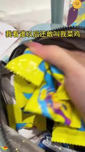 体恒健醉无畏葛根枳椇子姜黄柠檬味软糖糖果 90g盒后小糖果批发