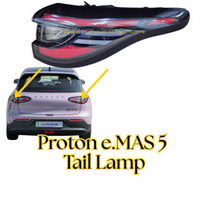 (ORI! READY STOCK) PROTON e.MAS 5 Taillight Tail Lamp Brake Light Lampu Bamper Belakang Signal Light EMAS5 EMAS 5