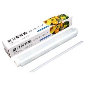 ERMENLED Clear PE Sliding Food Wrap Film Hand-free Disposable Cling Film  30x100m Roll Food Wrap Kitchen Accessories