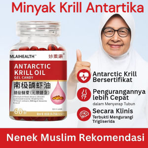 Improvement of immune function nutrients Astaxanthin hot sale phosphorus shrimp oil Relief of joint pain For both men and women NJM phosphorus and shrimp oil