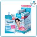 SRICHAND ศรีจันทร์ ผลิตภัณฑ์บำรุงผิวหน้า สกินมอยเจอร์ เบิร์ส เจล ครีม 10 มล Srichand Skin Moisture Burst Gel Cream 10ml(ยกกล่อง 6 ซอง). 