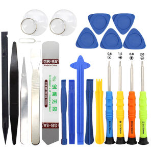 【จัดส่งภายใน 2-3 วัน】 ชุดไขควงงัด1ชุดชุดเครื่องมือเปิดซ่อม22 in 1ชุดสำหรับโทรศัพท์มือถือแท็บเล็ตคอมพิวเตอร์เครื่องมือมือถอดชิ้นส่วน