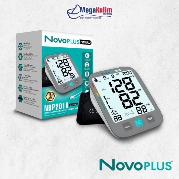 Net101 Icon Novoplus TENS Combo NET101 (1 Unit) | Lazada